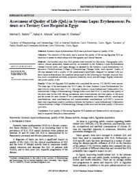 Assessment of Quality of Life (QoL) in Systemic Lupus Erythematosus Patients at a Tertiary Care Hospital in Egypt