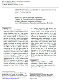 SERPINA1 Gene Variants in Granulomatosis with Polyangiitis