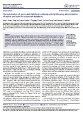 Characterization of serum anti-diphtheria antibody activity following administration of equine anti-toxin for suspected diphtheria