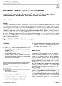 Anticoagulant treatment in COVID‑19: a narrative review