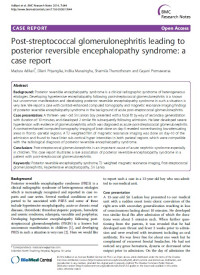 Post-streptococcal glomerulonephritis leading to posterior reversible encephalopathy syndrome: a case report