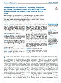 Health-Related Quality of Life, Depressive Symptoms, and Kidney Transplant Access in Advanced CKD: Findings From the Chronic Renal Insufficiency Cohort (CRIC) Study