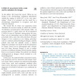 COVID-19 can present with a rash and be mistaken for dengue