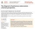 The diagnosis of pulmonary tuberculosis: a Korean perspective