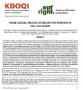 KDOQI CLINICAL PRACTICE GUIDELINE FOR NUTRITION IN CKD: 2020 UPDATE