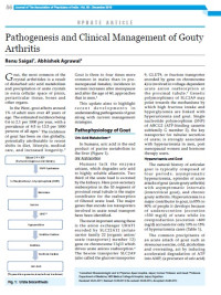 Pathogenesis and Clinical Management of Gouty Arthritis