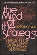 The Mind of the Strategist
