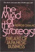 The Mind of the Strategist