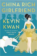 China Rich Girlfriend