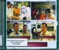 VCD Pengobatan Korban Banjir-TVRI Disc 1 & 2