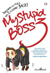 My Stupid Boss