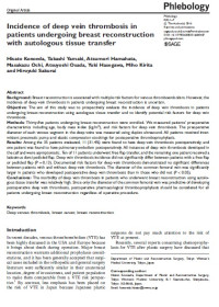 Image of Incidence of deep vein thrombosis in patients undergoing breast reconstruction with autologous tissue transfer
