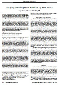 Image of Applying the Principles of Homicide by Heart Attack