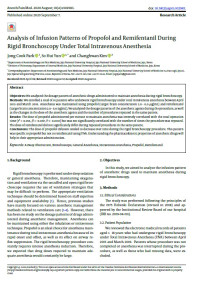 Image of Analysis of Infusion Patterns of Propofol and Remifentanil During Rigid Bronchoscopy Under Total Intravenous Anesthesia