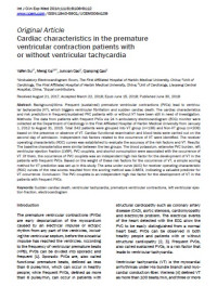 Image of Cardiac characteristics in the premature ventricular contraction patients with or without ventricular tachycardia