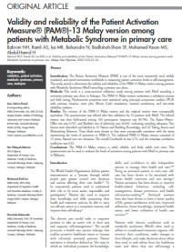 Image of Validity and reliability of the Patient Activation Measure® (PAM®)-13 Malay version among patients with Metabolic Syndrome in primary care