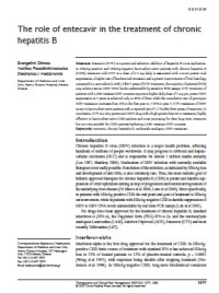 Image of The role of entecavir in the treatment of chronic hepatitis B