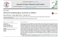 Image of Advanced nasopharyngeal carcinoma in children